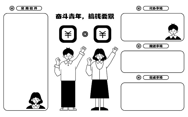 全瓷瓷砖与全瓷釉面一样吗